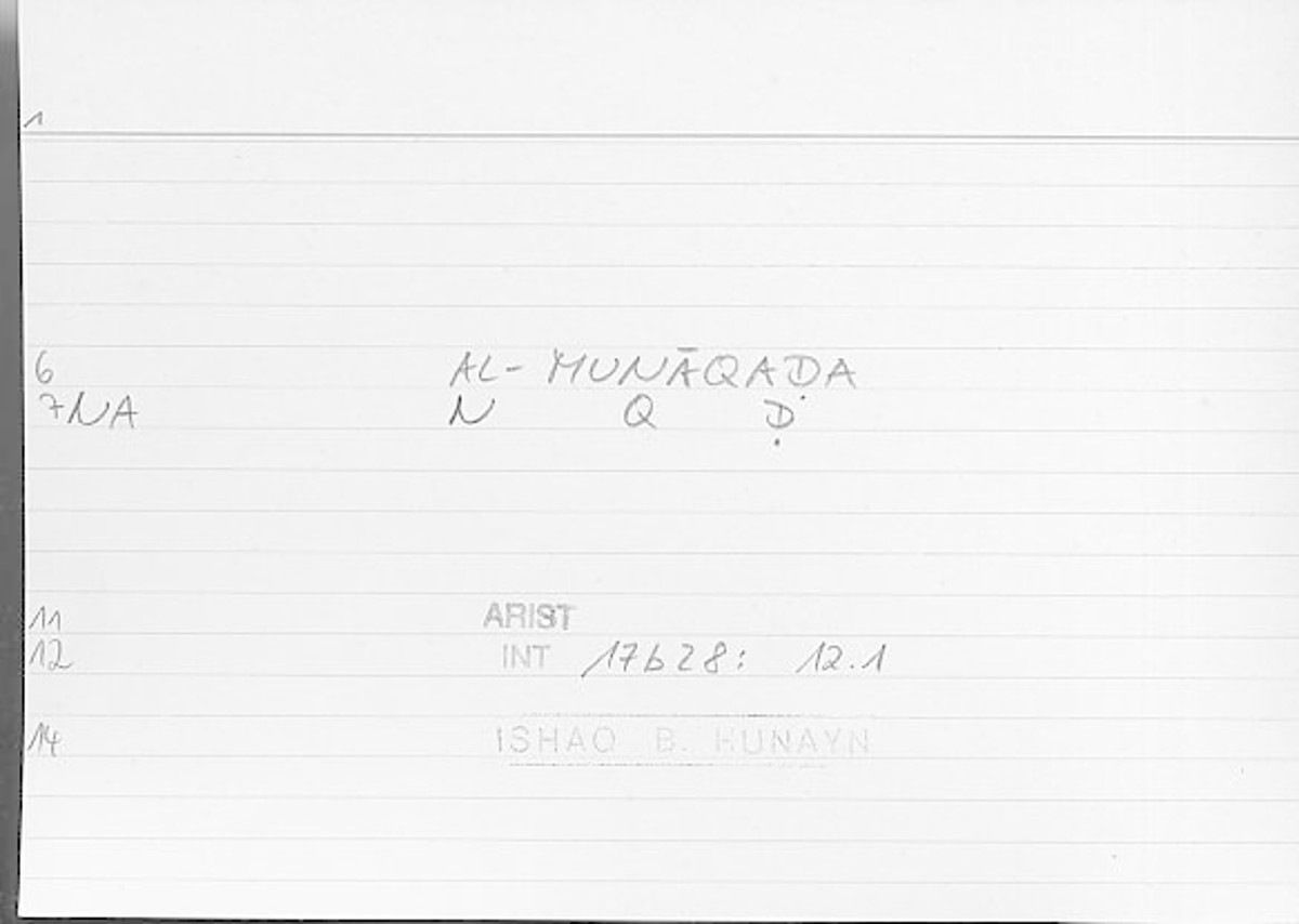 Filecard Arist.Int.1428