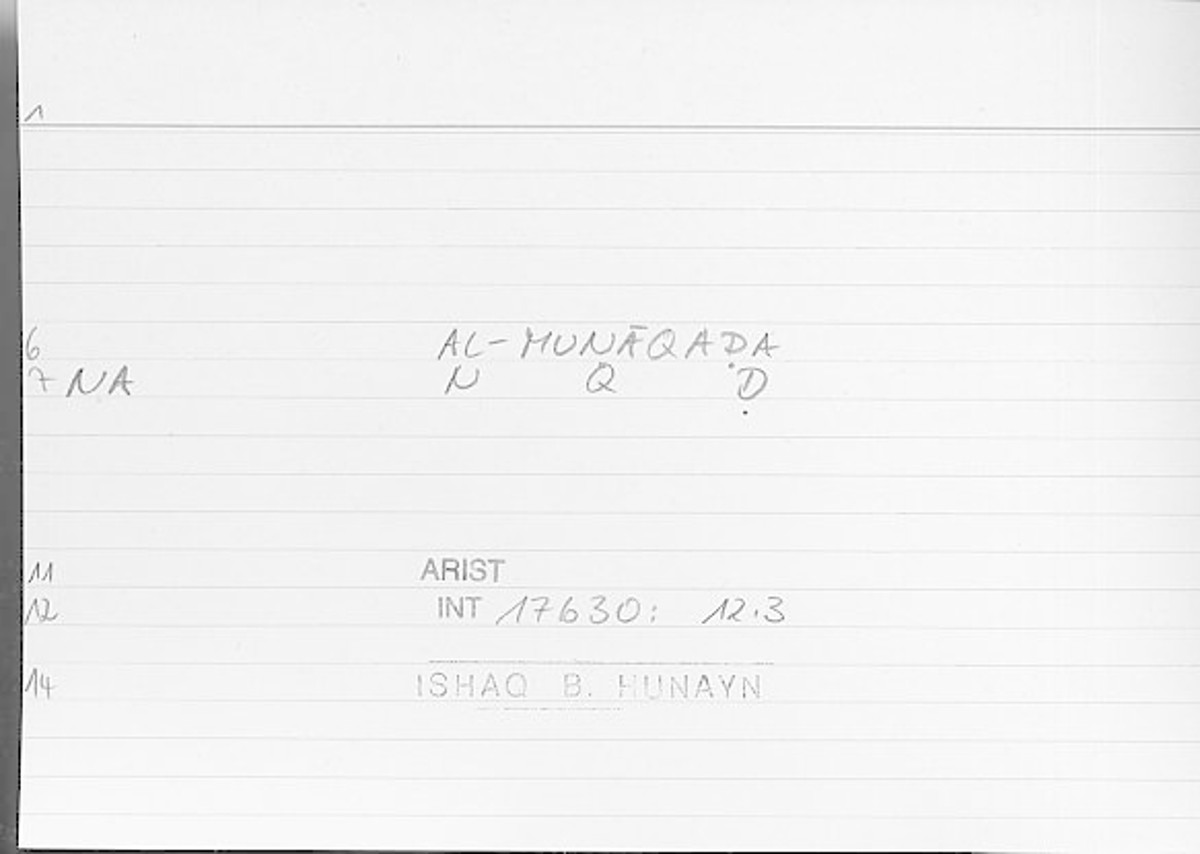 Filecard Arist.Int.1429