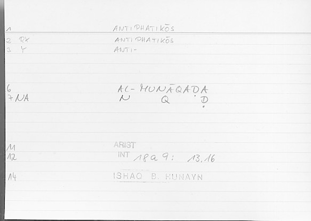 Filecard Arist.Int.1430