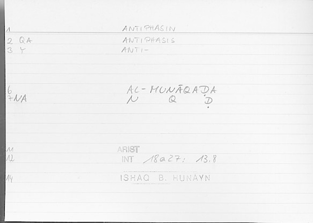 Filecard Arist.Int.1433