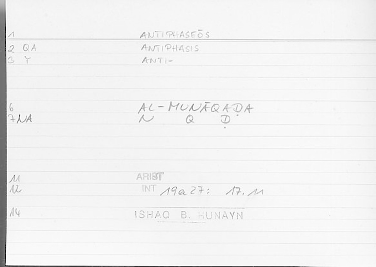 Filecard Arist.Int.1435
