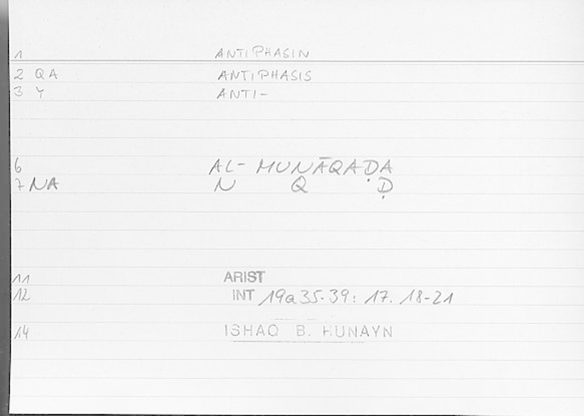Filecard Arist.Int.1436