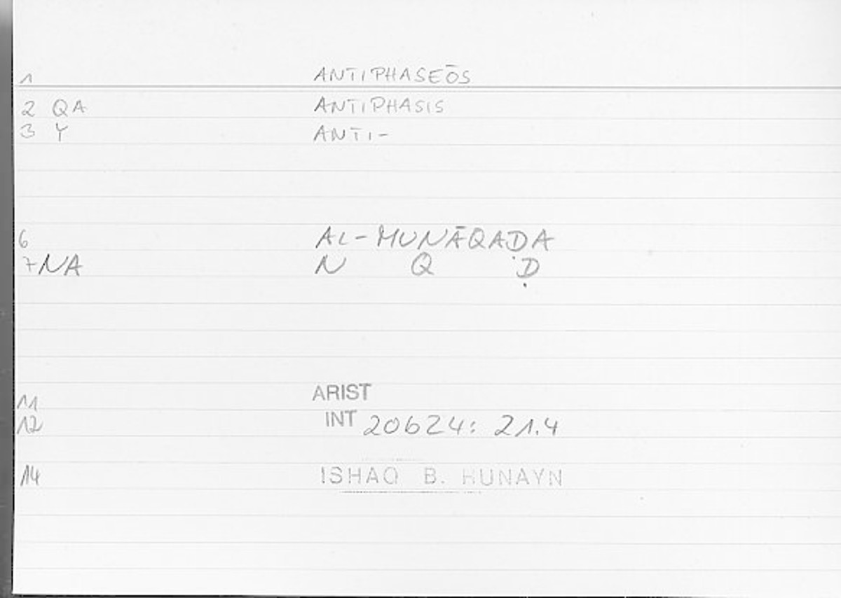 Filecard Arist.Int.1439