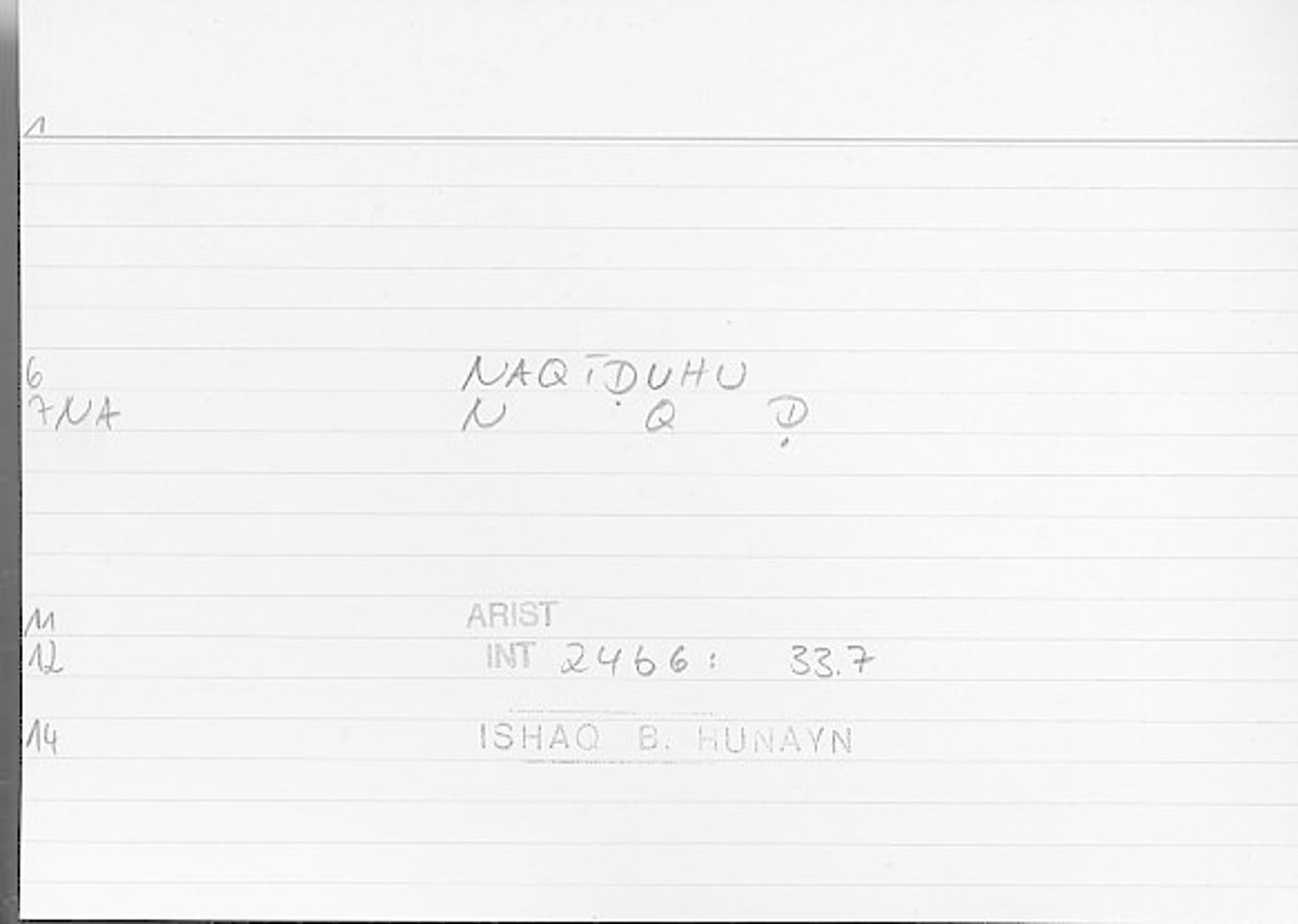 Filecard Arist.Int.1444