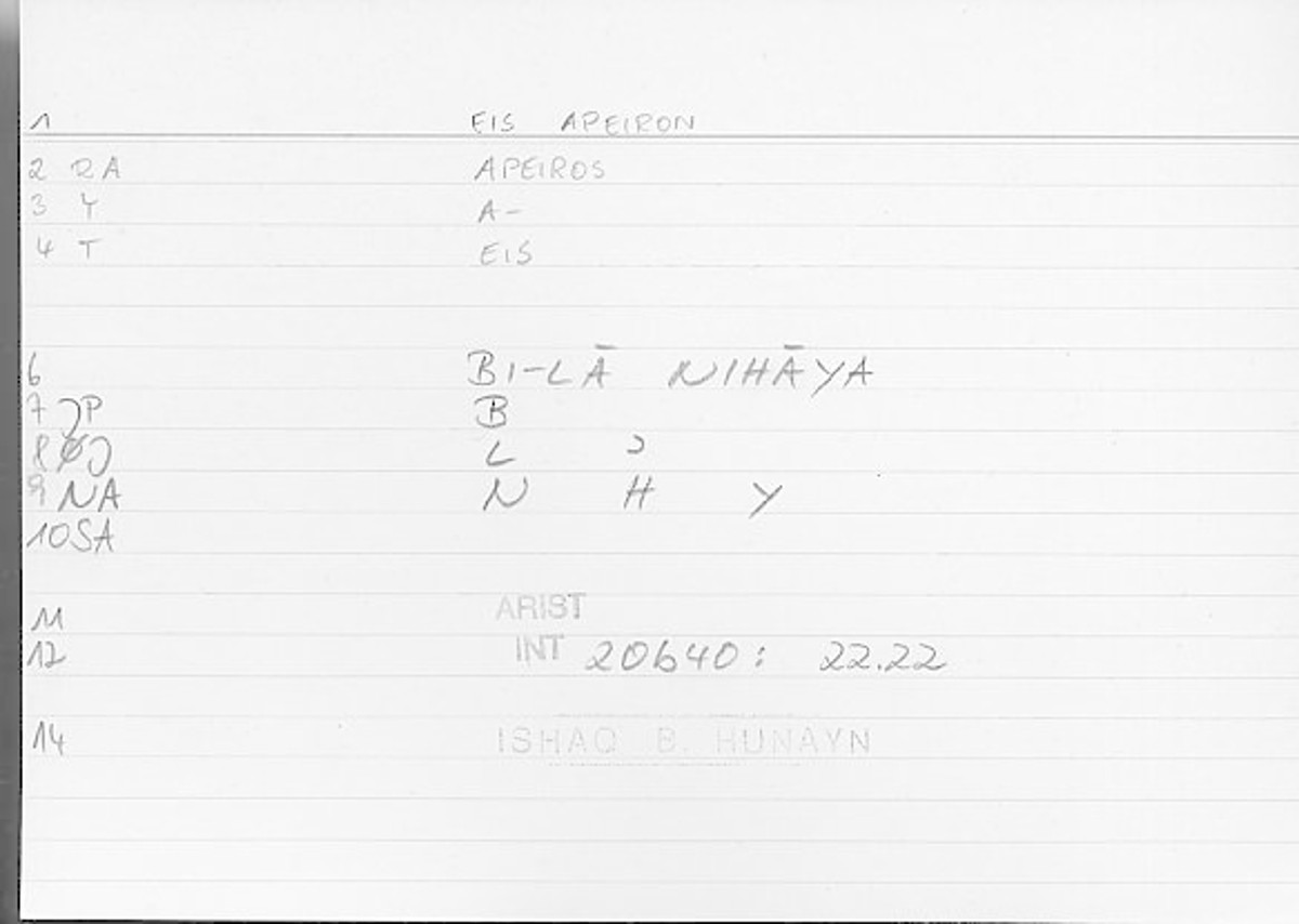 Filecard Arist.Int.1446