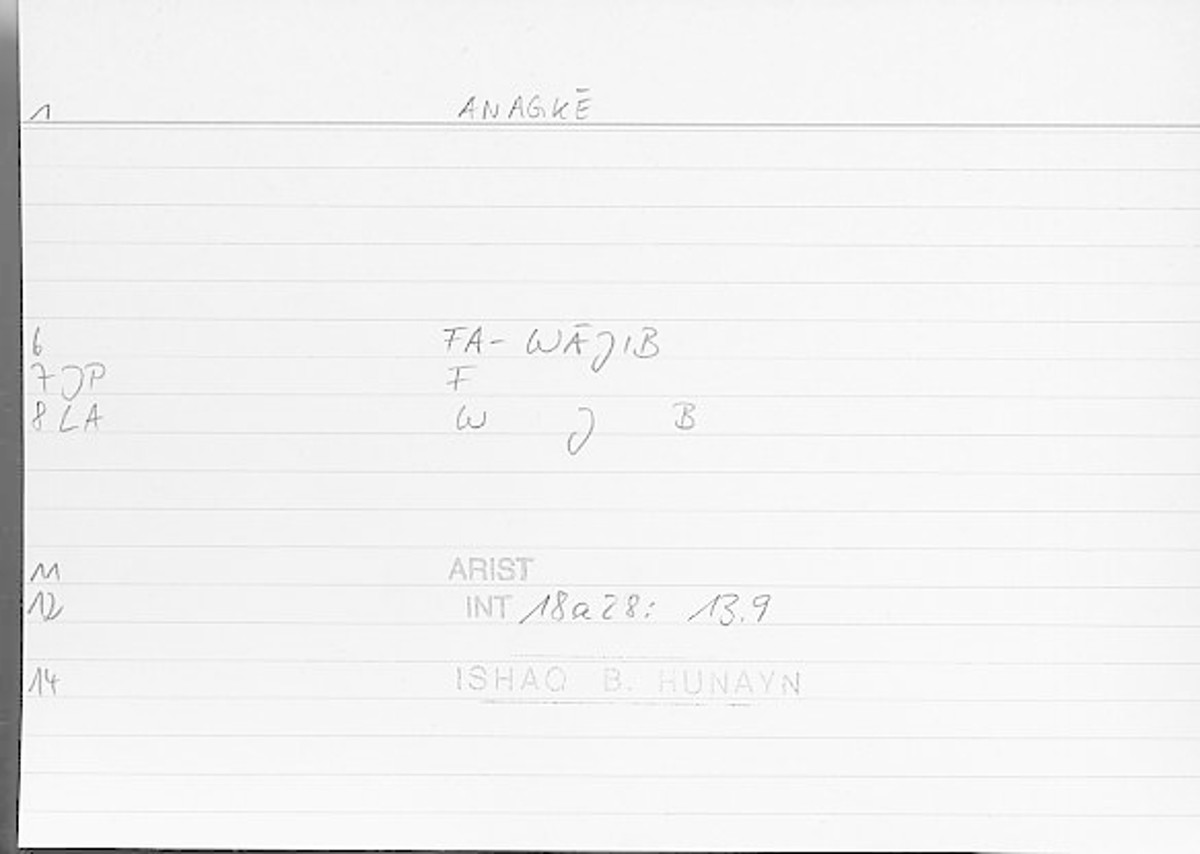 Filecard Arist.Int.1453