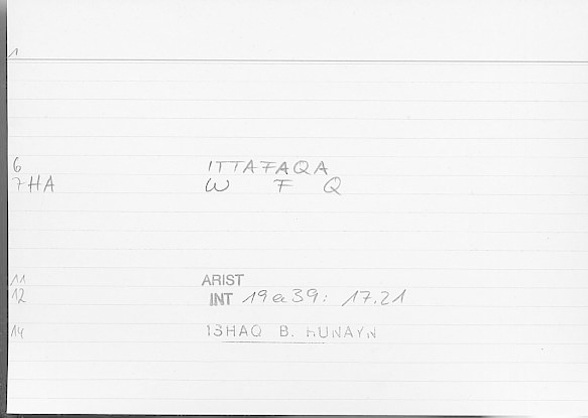 Filecard Arist.Int.1454