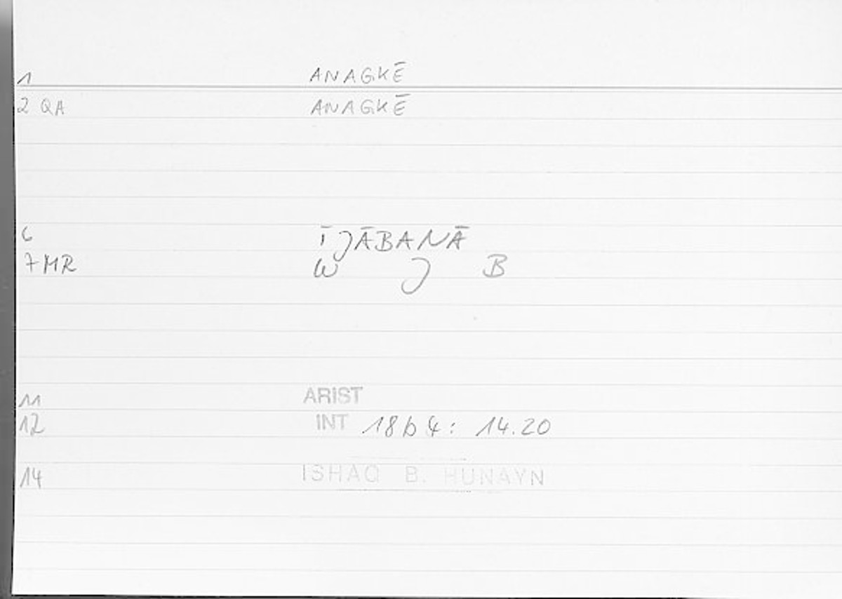 Filecard Arist.Int.1456