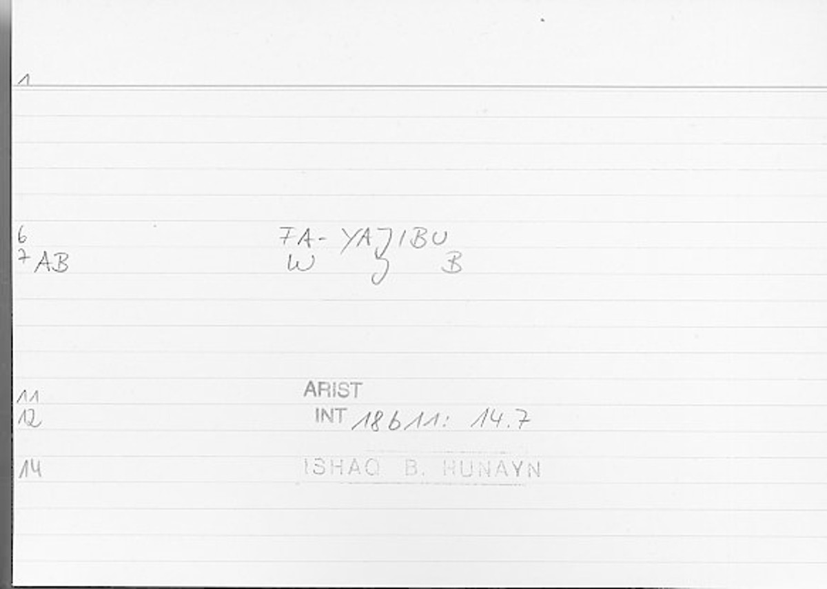 Filecard Arist.Int.1457