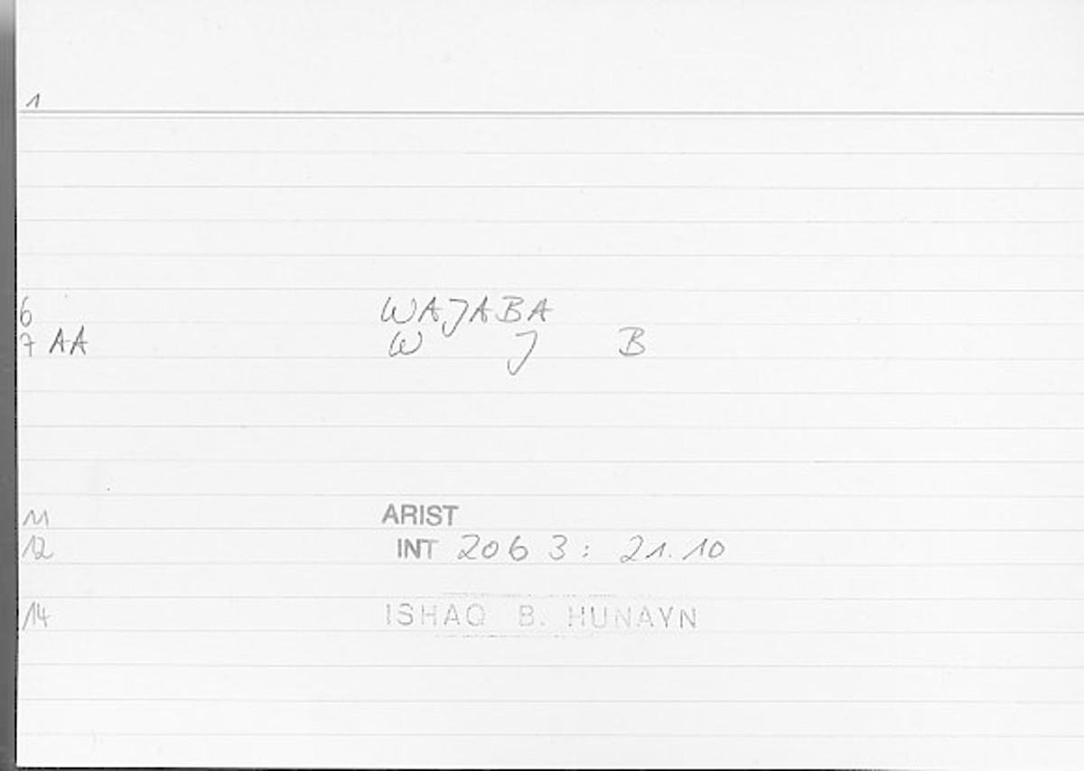 Filecard Arist.Int.1463