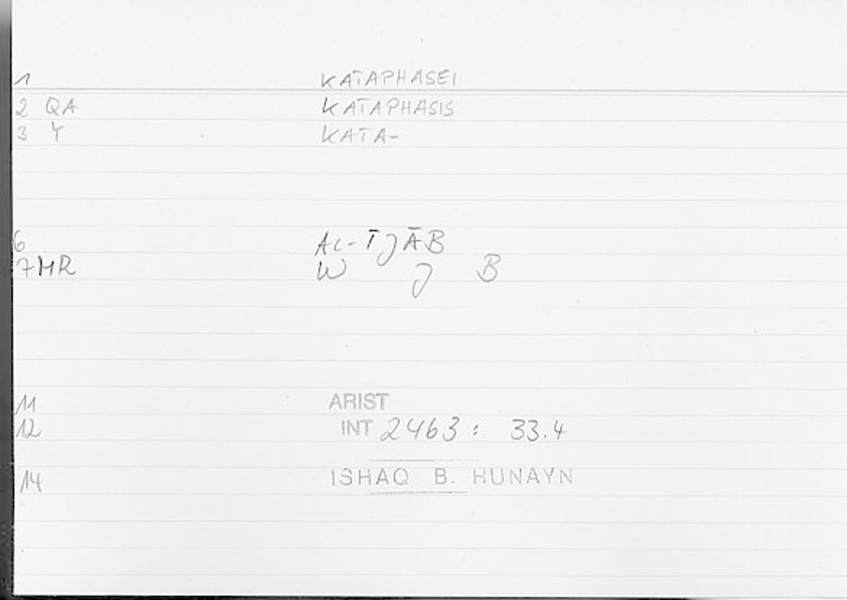 Filecard Arist.Int.1469
