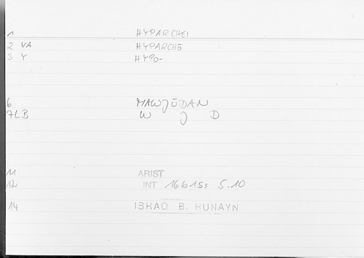 Filecard Arist.Int.1473