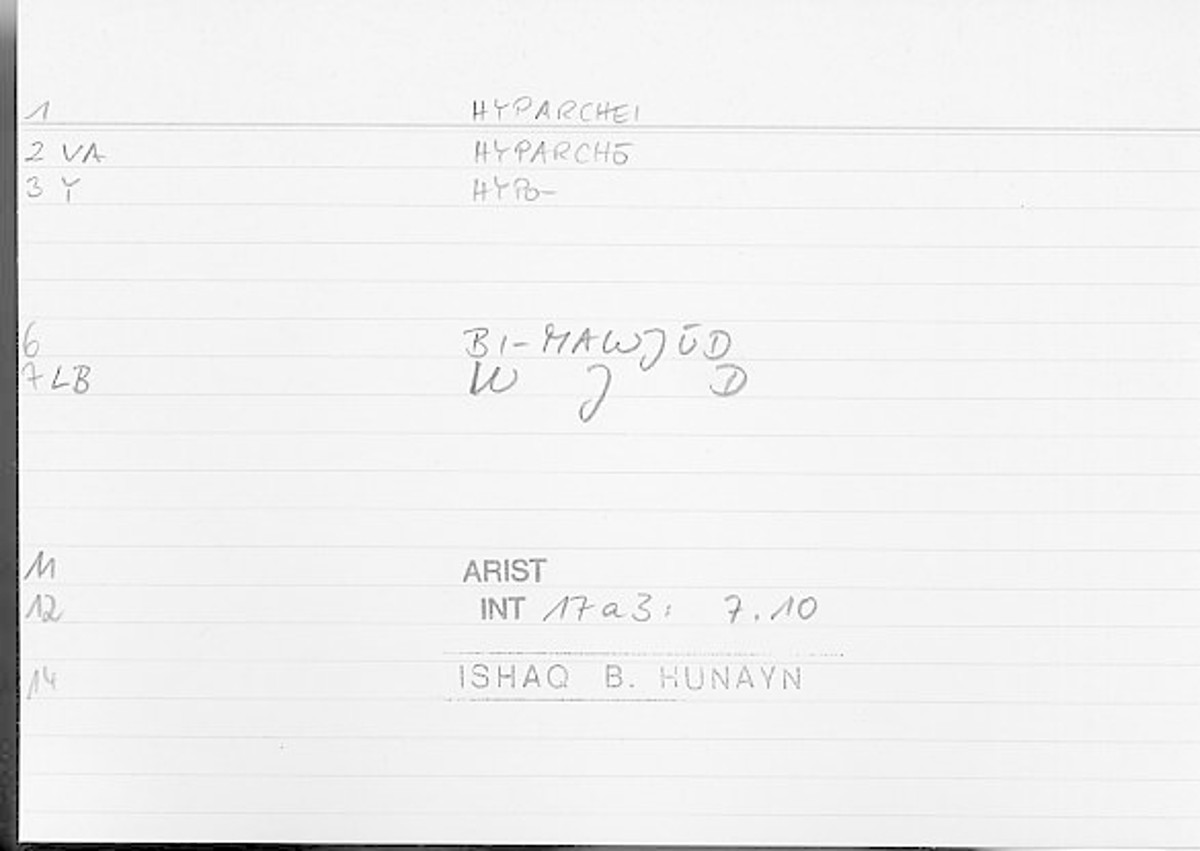 Filecard Arist.Int.1477