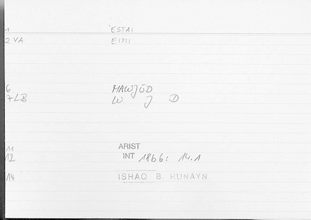 Filecard Arist.Int.1484