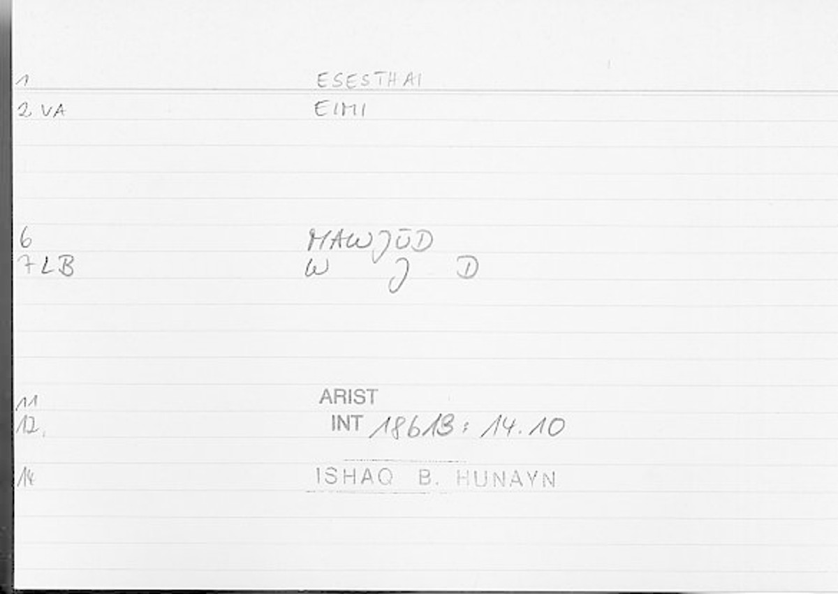 Filecard Arist.Int.1485