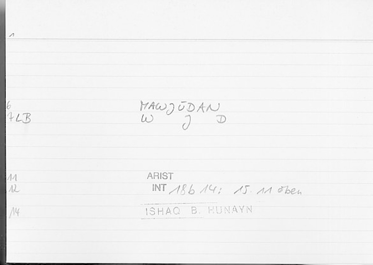 Filecard Arist.Int.1488