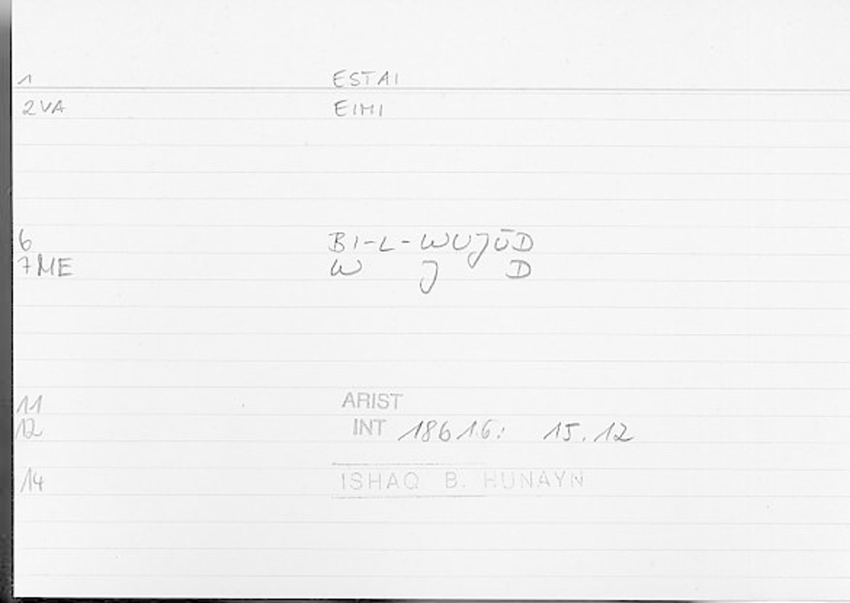 Filecard Arist.Int.1489