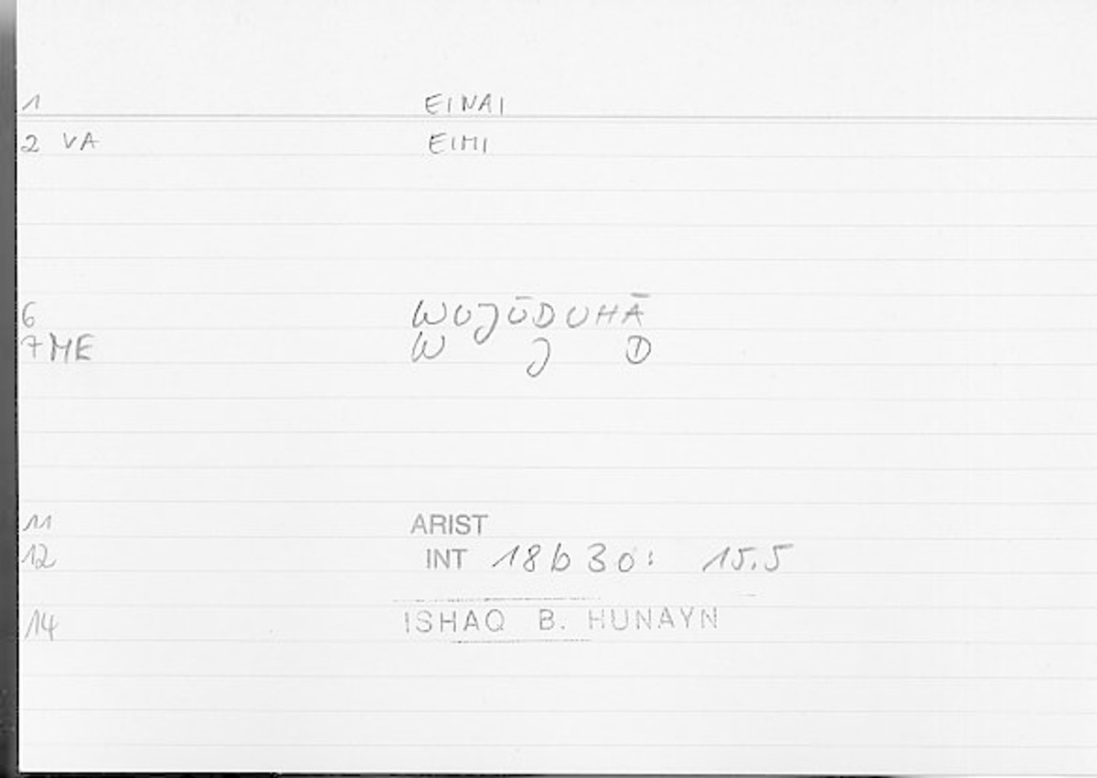 Filecard Arist.Int.1490