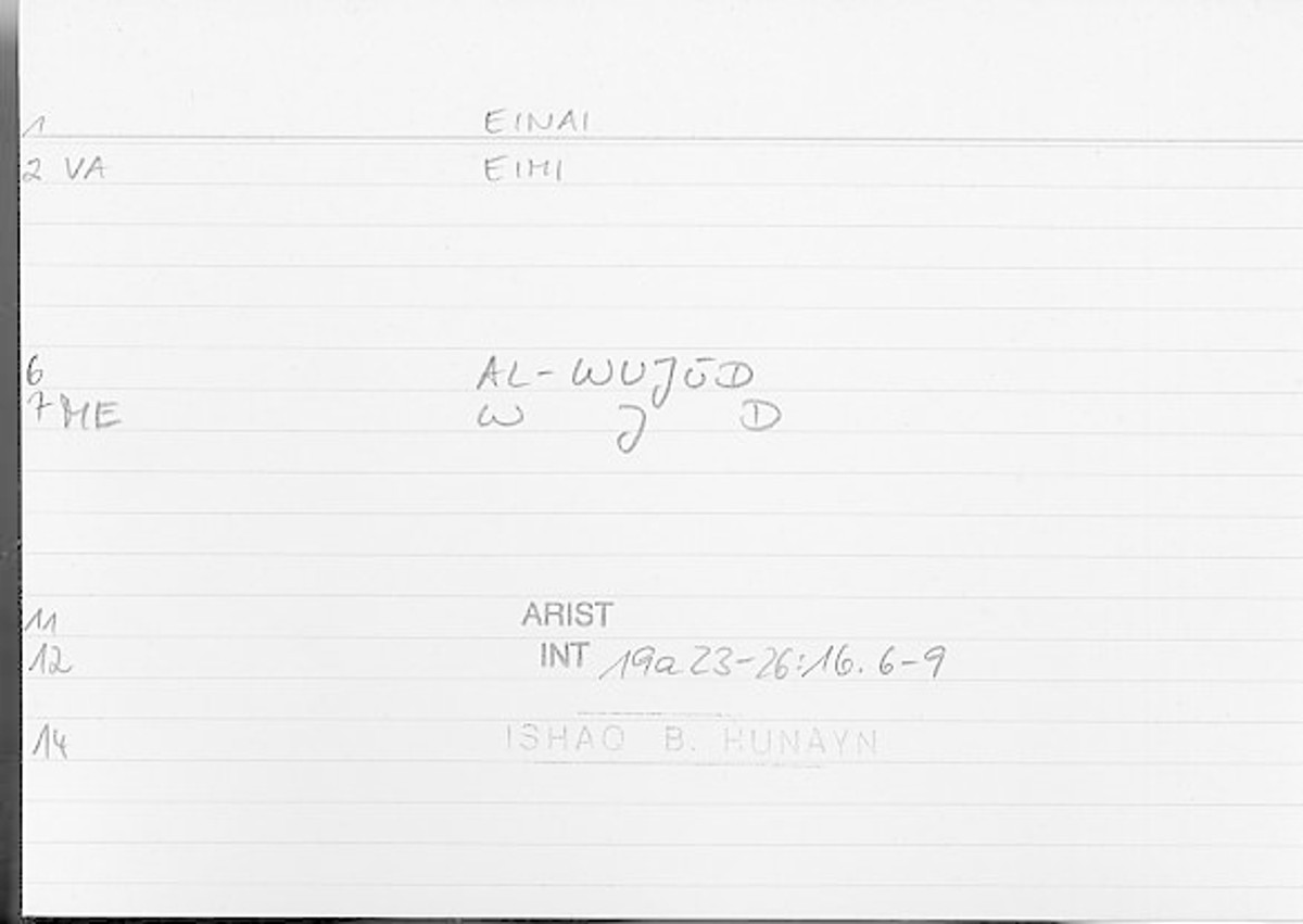 Filecard Arist.Int.1493