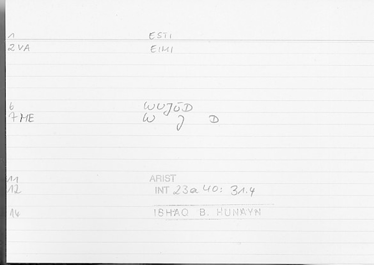 Filecard Arist.Int.1495