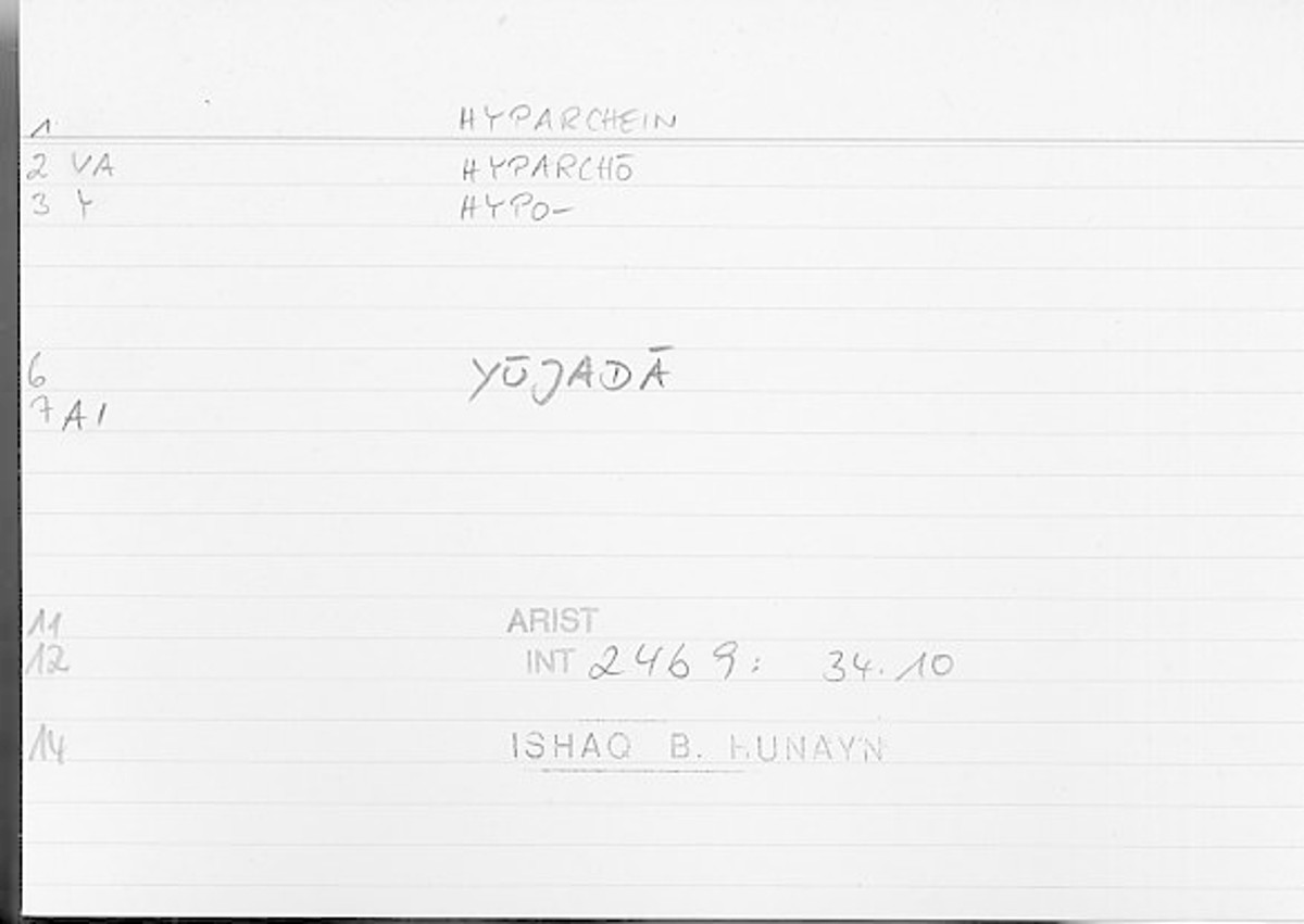 Filecard Arist.Int.1502