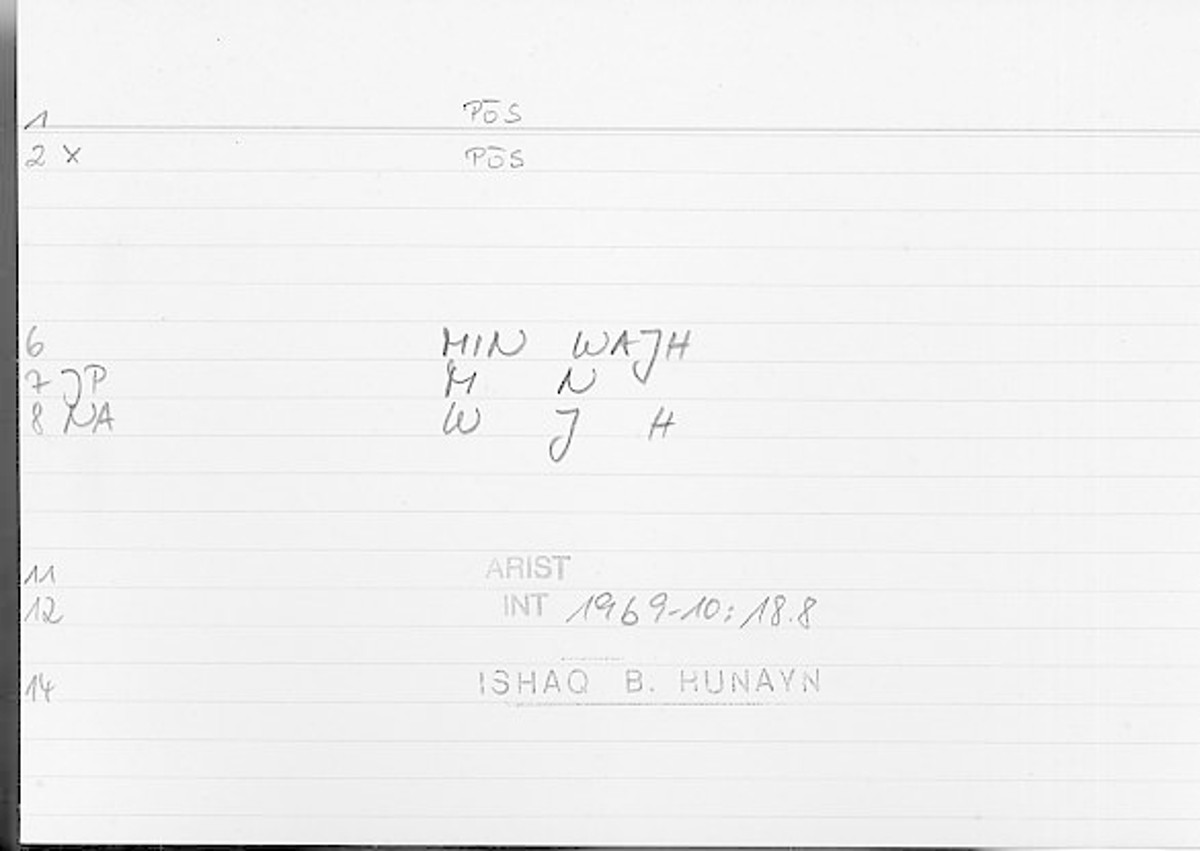 Filecard Arist.Int.1506
