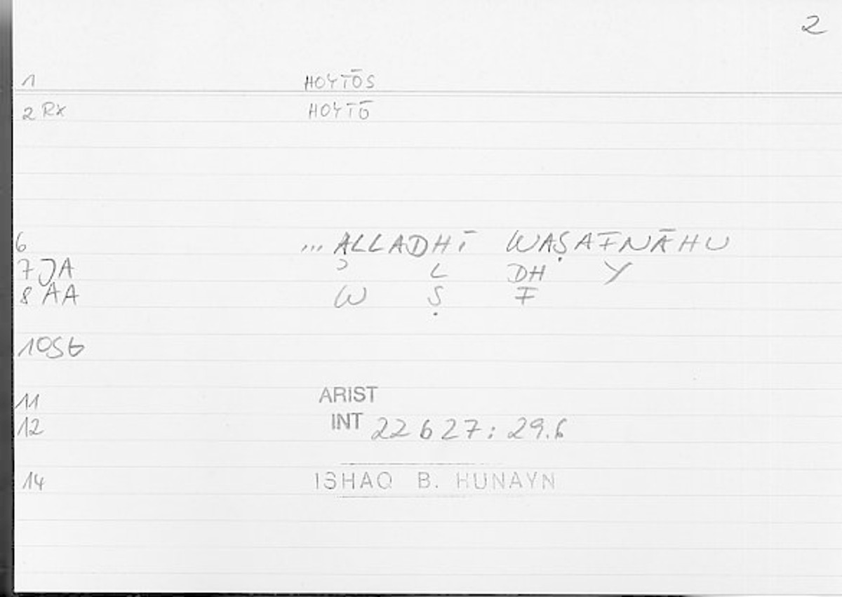 Filecard Arist.Int.1510