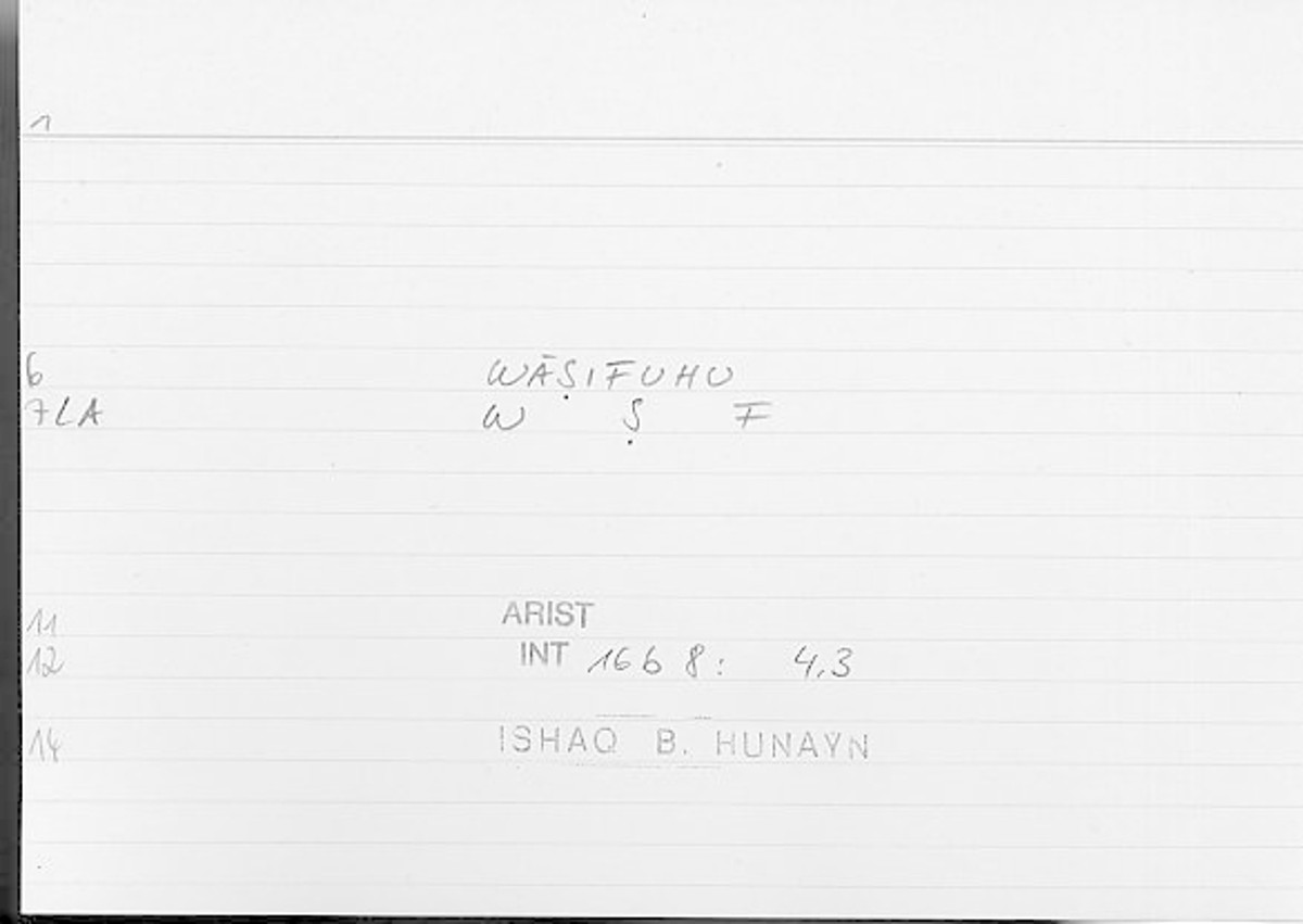 Filecard Arist.Int.1513