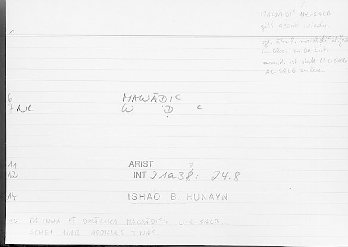 Filecard Arist.Int.1541