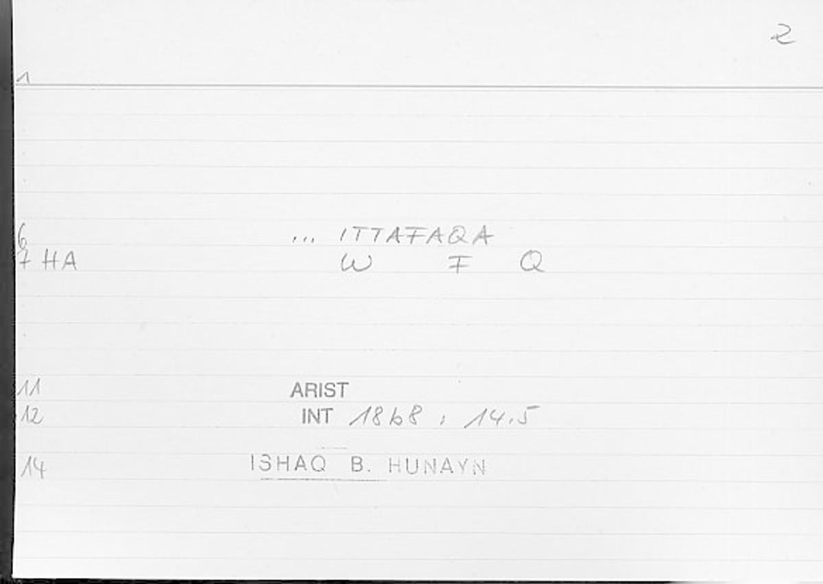 Filecard Arist.Int.1556