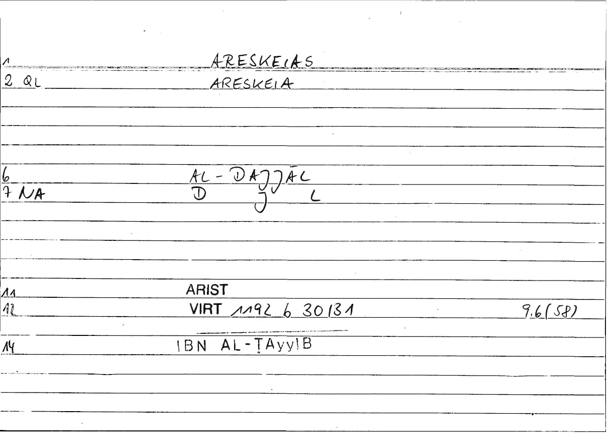 Filecard Arist.Mag-mor.0025