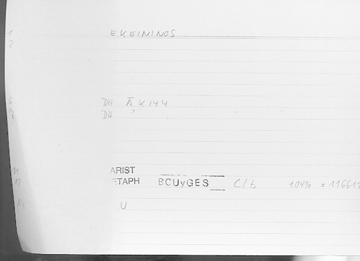 Filecard Arist.Metaph.0173