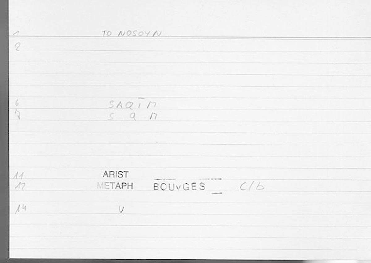 Filecard Arist.Metaph.0204