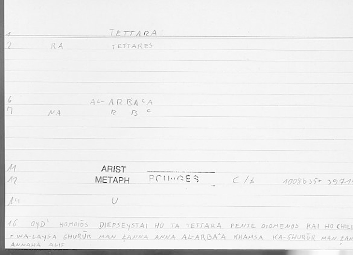 Filecard Arist.Metaph.0242