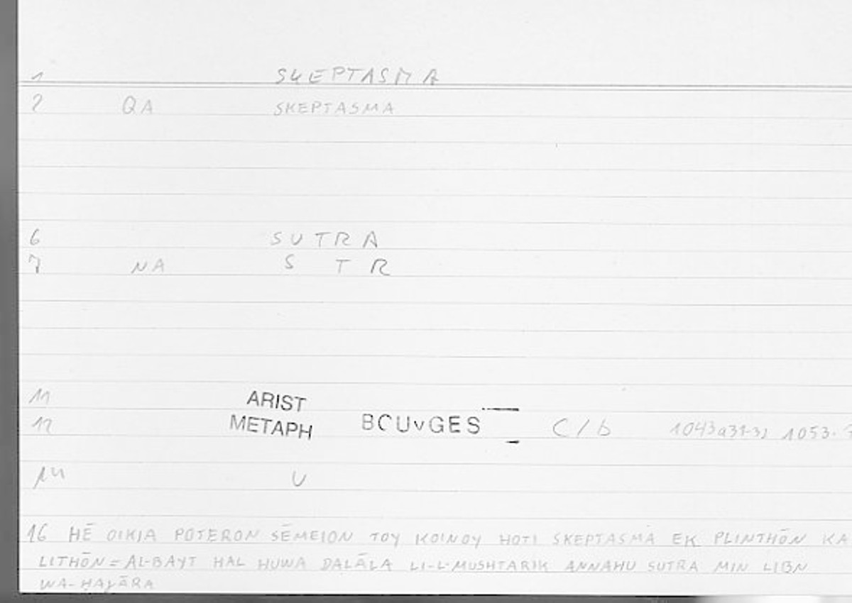 Filecard Arist.Metaph.0294