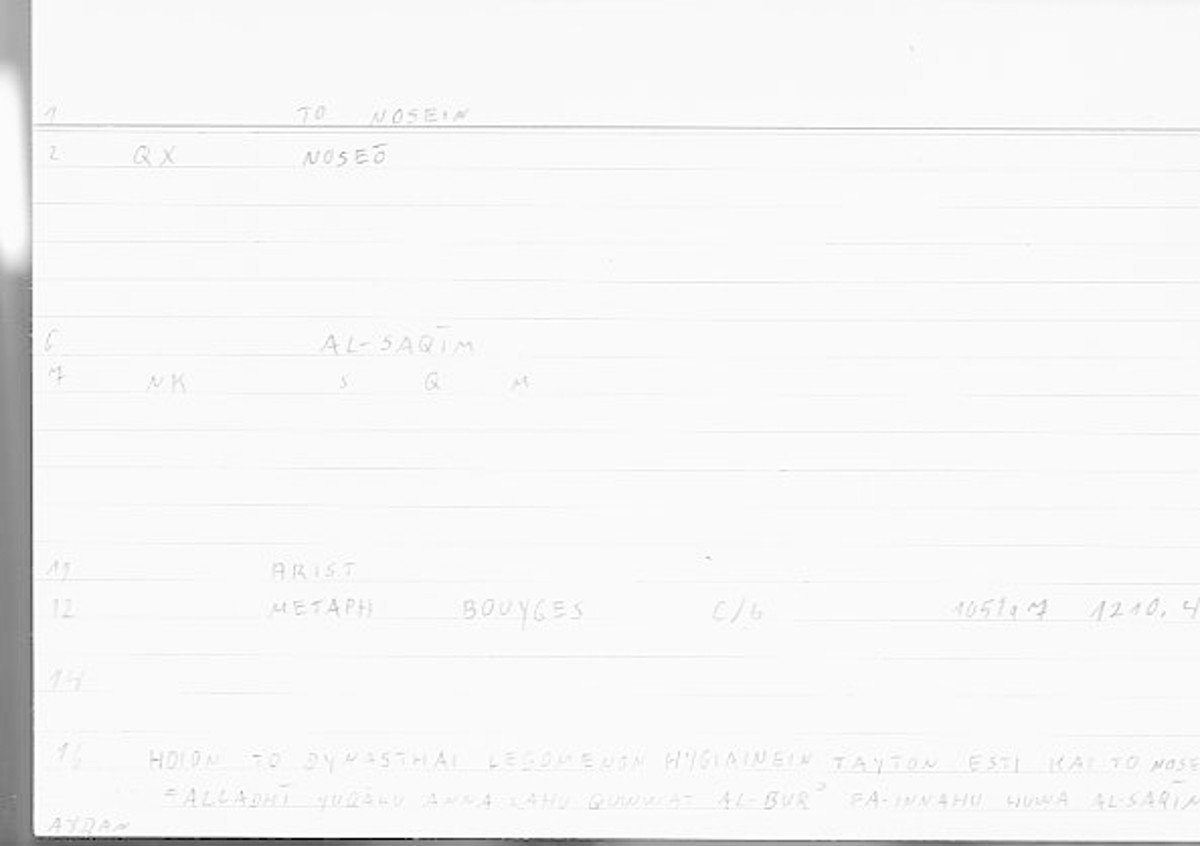 Filecard Arist.Metaph.0327