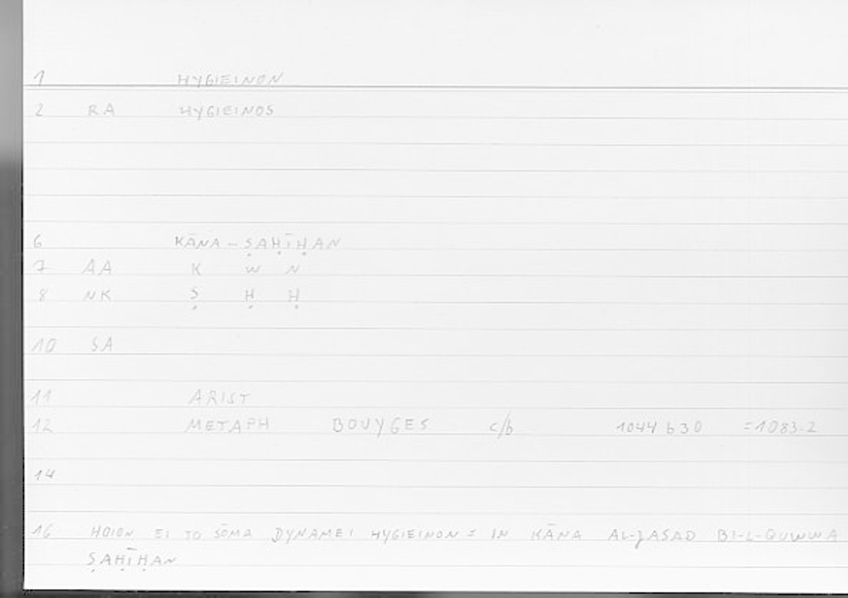 Filecard Arist.Metaph.0366