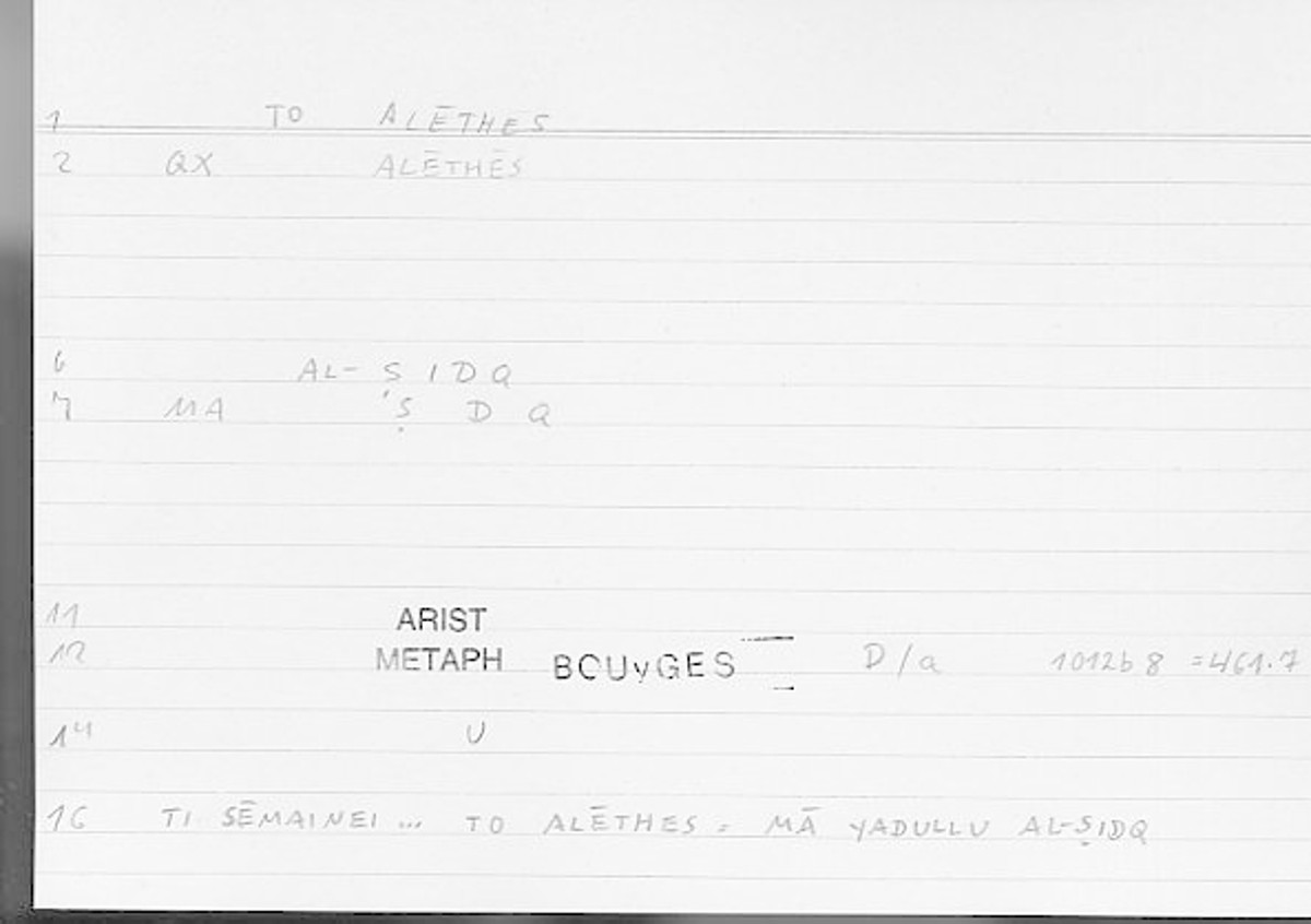 Filecard Arist.Metaph.0379