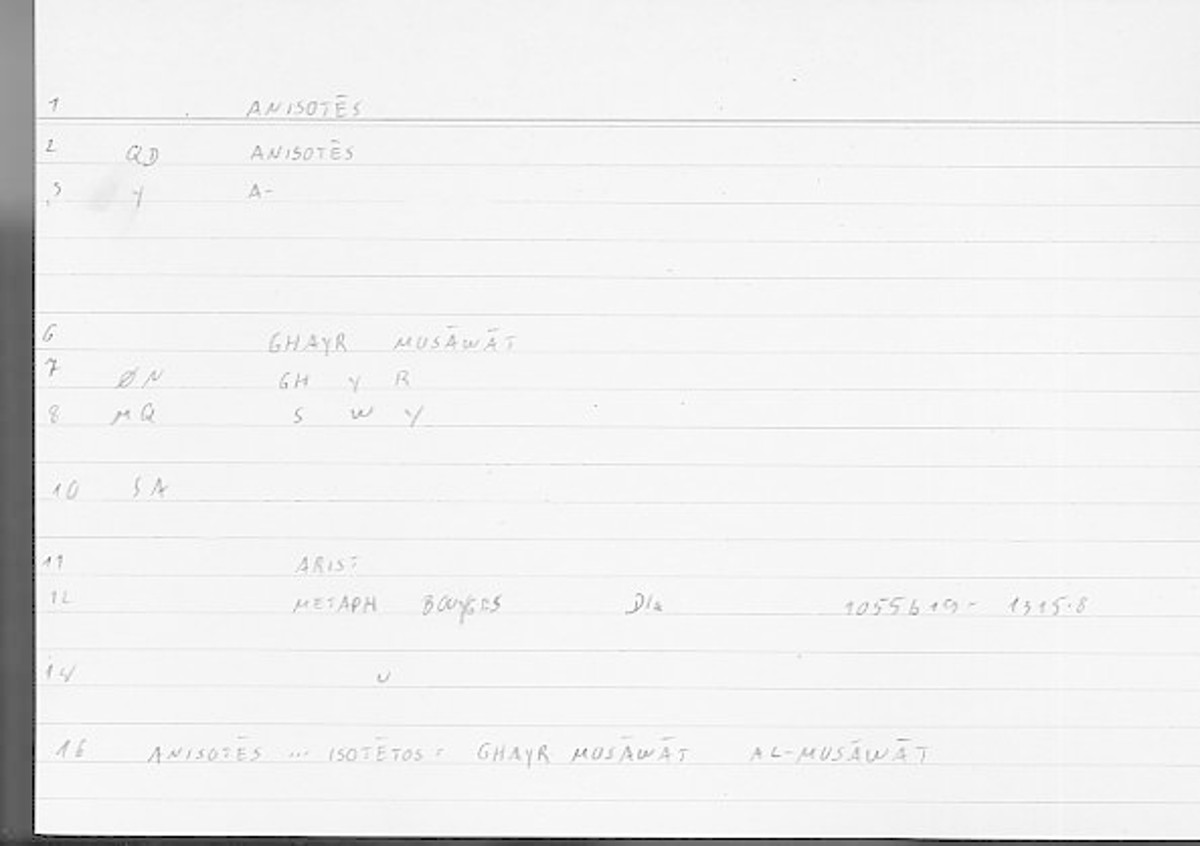 Filecard Arist.Metaph.0391