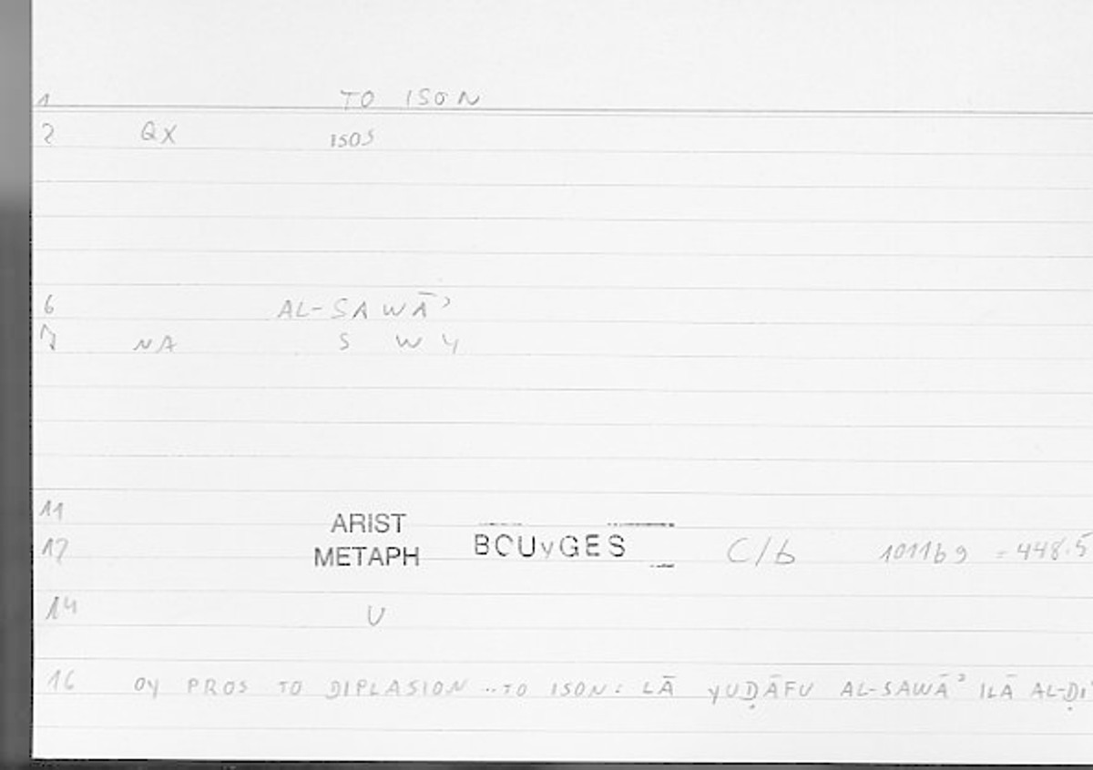 Filecard Arist.Metaph.0403
