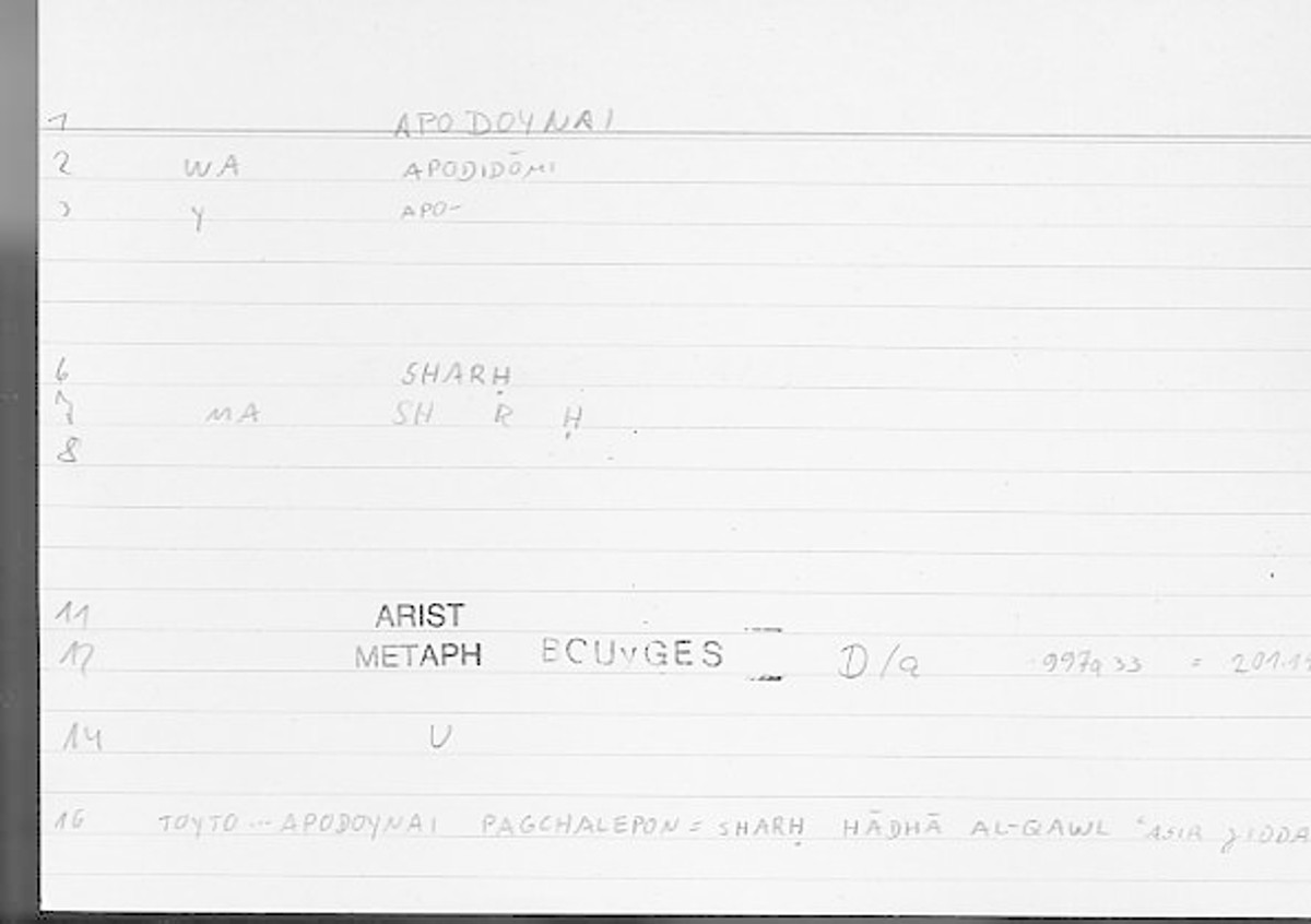 Filecard Arist.Metaph.0431