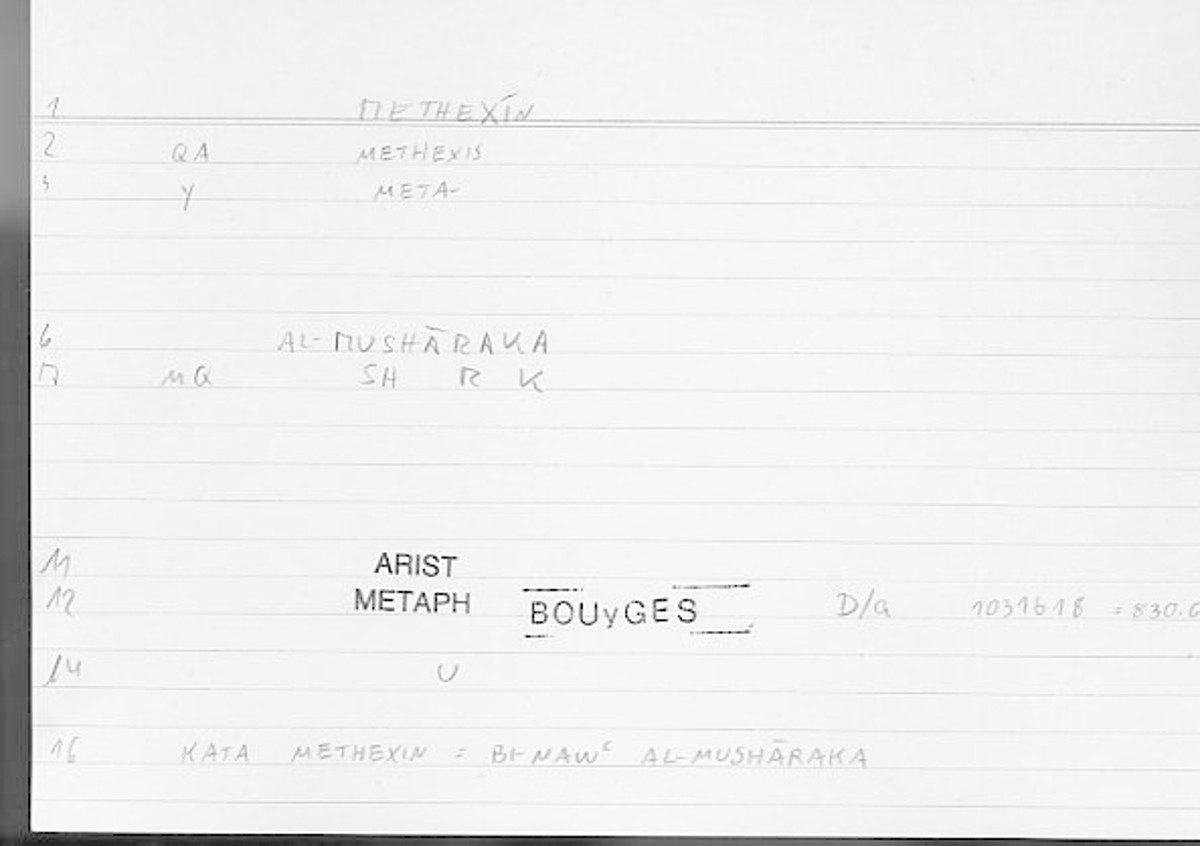 Filecard Arist.Metaph.0436