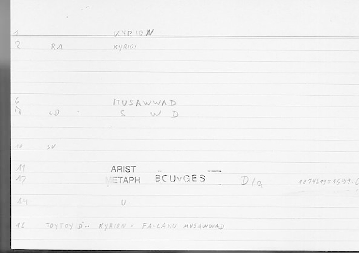 Filecard Arist.Metaph.0444
