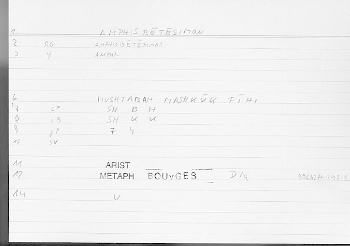 Filecard Arist.Metaph.0459