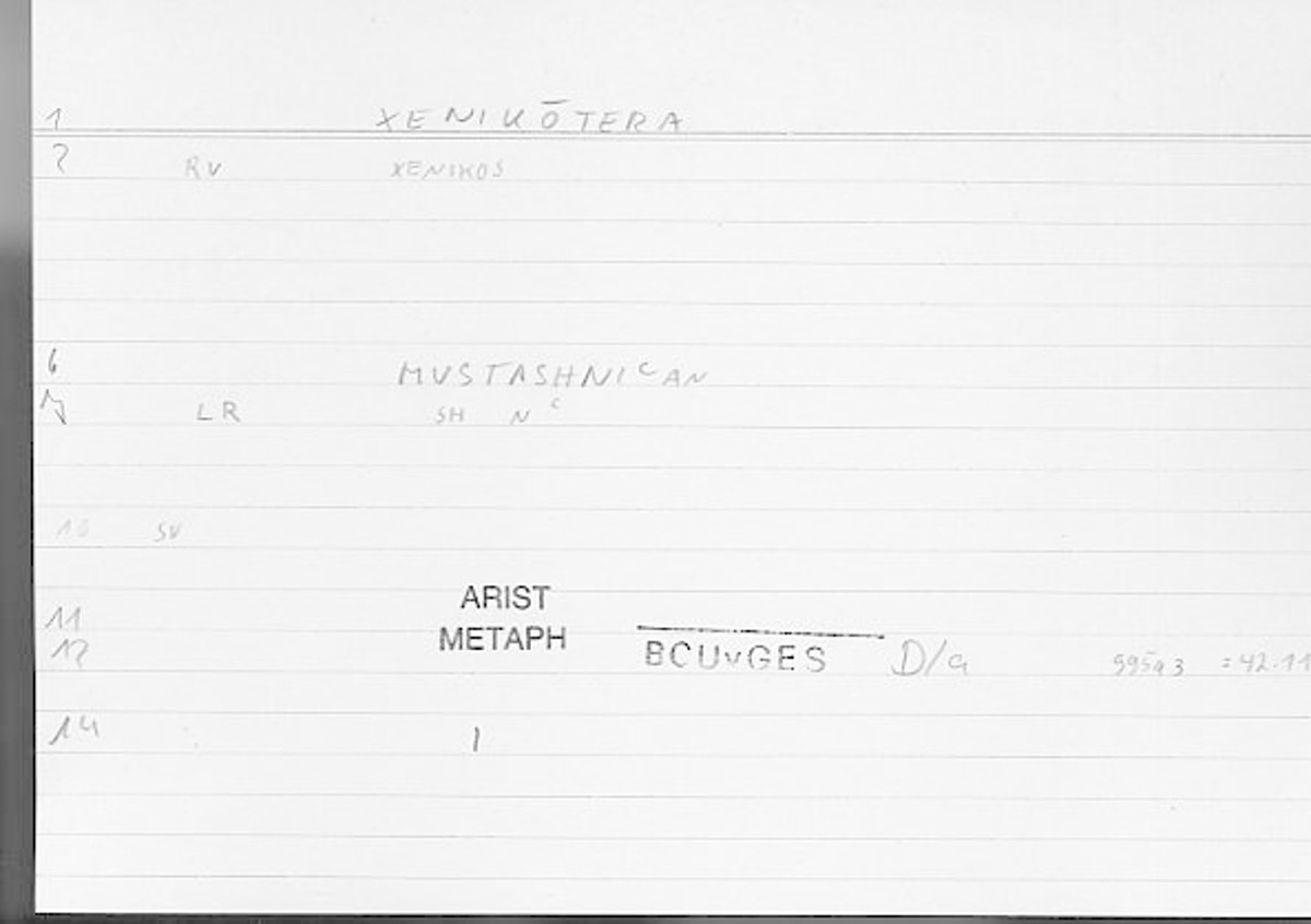 Filecard Arist.Metaph.0471