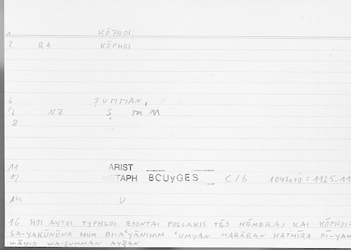 Filecard Arist.Metaph.0478