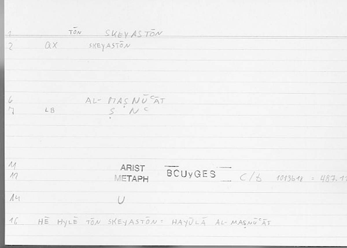 Filecard Arist.Metaph.0517