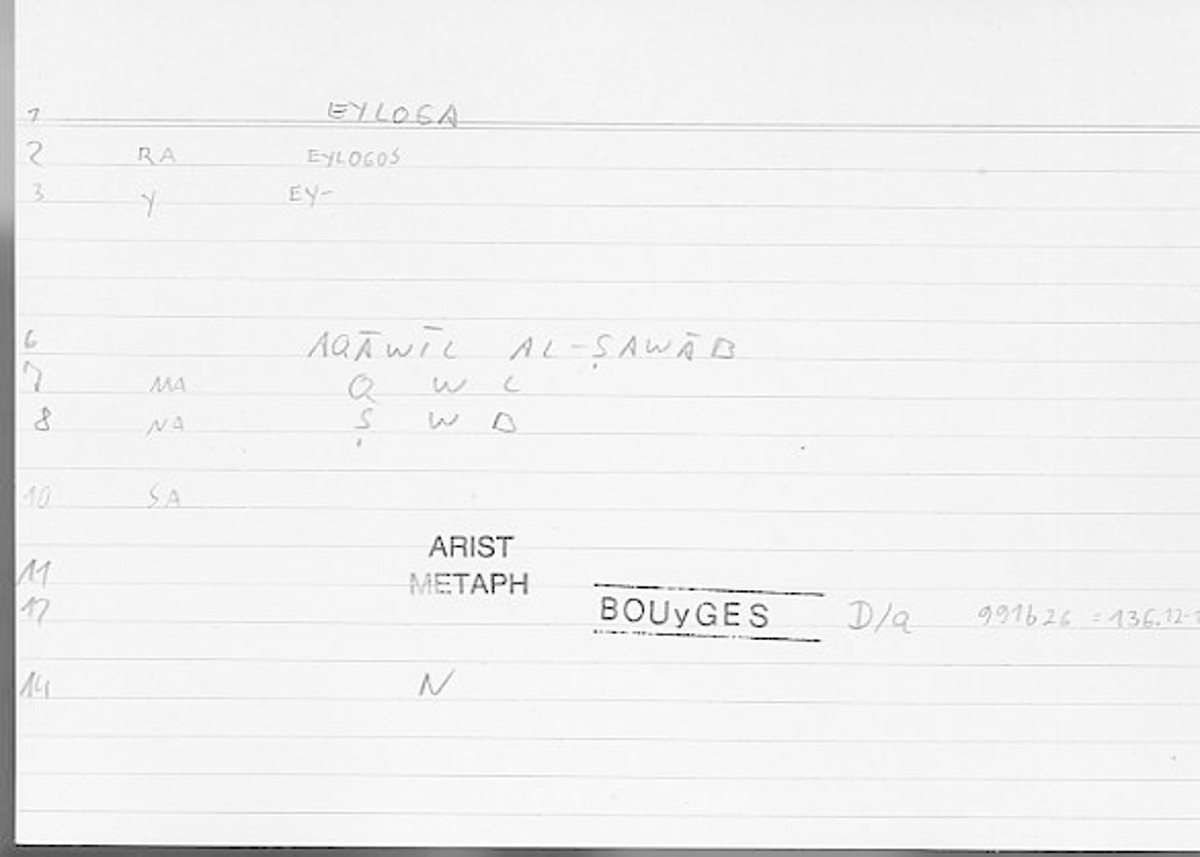 Filecard Arist.Metaph.0536