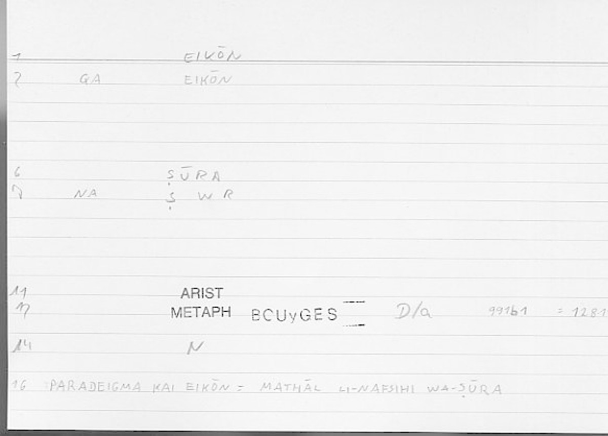Filecard Arist.Metaph.0551