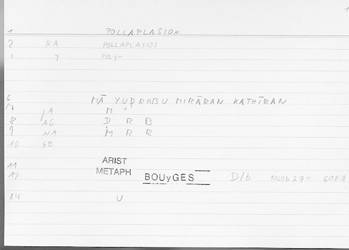 Filecard Arist.Metaph.0574